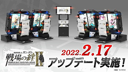 ꡼ No.010Υͥ / ֵưΥ IIס2åץǡȤξǥåȤ߹碌ѹˤʤꡤץ쥤䡼4MS