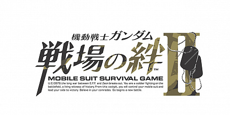 ꡼ No.001 | ֵưΥ IIס3ΥåץǡȾޥåפ俷ʥӥ륹Ĥλ郎餫ˡ2022ǯΥɥޥåפȯɽ