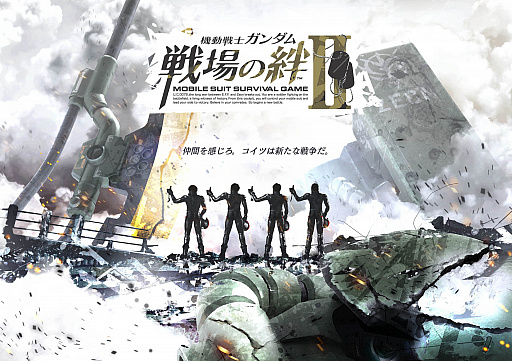 ꡼ No.015 | ֵưΥ IIס3ΥåץǡȾޥåפ俷ʥӥ륹Ĥλ郎餫ˡ2022ǯΥɥޥåפȯɽ