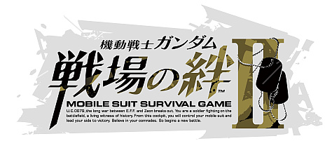 ꡼ No.001Υͥ / ֵưΥ IIס88ΥåץǡȤǡȥåɤȡȥץեɻ