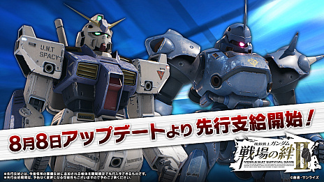 ꡼ No.004 | ֵưΥ IIס88ΥåץǡȤǡȥåɤȡȥץեɻ