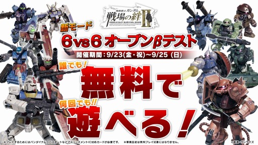 ꡼ No.001Υͥ / ֵưΥ IIפκǿåץǡȤ921˼MSȥRRʥåˡɤȡȥɥѥɻ