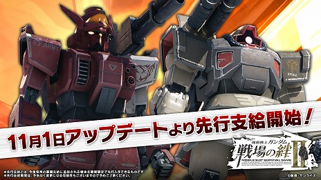 ꡼ No.003 | ֵưΥ IIס111åץǡȤǡȥRRɤȡȥɥࡦΥɤɲõǰߥåⳫ