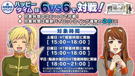 ꡼ No.006 | ֵưΥ IIס111åץǡȤǡȥRRɤȡȥɥࡦΥɤɲõǰߥåⳫ