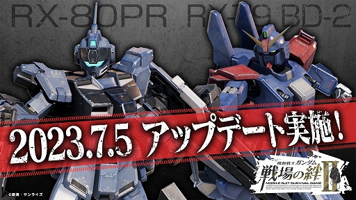 ꡼ No.001Υͥ / ֵưΥ IIס75ΥåץǡȤǥڥ饤BD2浡ơΥܡˡ