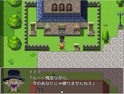 ���������꡼ No.006�Υ���ͥ������ / ϯ�ɷ���ʤ�RPG�����ಽ�����֤��ꤤ�𤨤ƥѥ�ɥ쥹��RPG�פ��ۿ�����