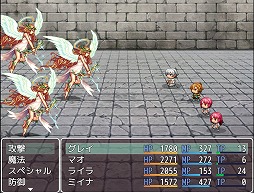 ���������꡼ No.009�Υ���ͥ������ / ϯ�ɷ���ʤ�RPG�����ಽ�����֤��ꤤ�𤨤ƥѥ�ɥ쥹��RPG�פ��ۿ�����