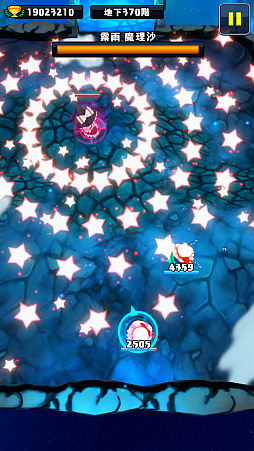 画像ギャラリー No.002のサムネイル画像 / 「東方DungeonDive」の正式サービスが本日スタート。東方Projectの公認二次創作ゲームとなる“ローグライクアクション”