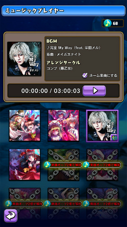 ꡼ No.002Υͥ / DungeonDiveס¿Ǥɲä緿åץǡȤ»