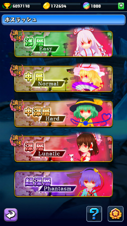 ꡼ No.003Υͥ / DungeonDiveס¿Ǥɲä緿åץǡȤ»