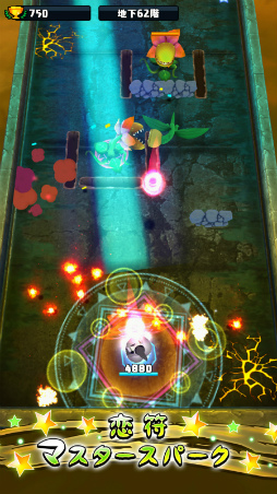 ꡼ No.008Υͥ / DungeonDiveס¿Ǥɲä緿åץǡȤ»