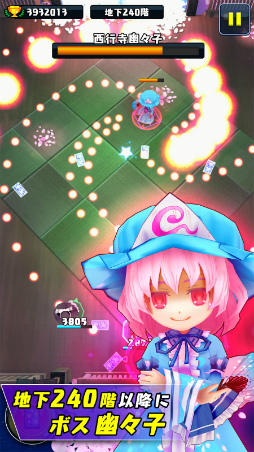 ꡼ No.010Υͥ / DungeonDiveס¿Ǥɲä緿åץǡȤ»