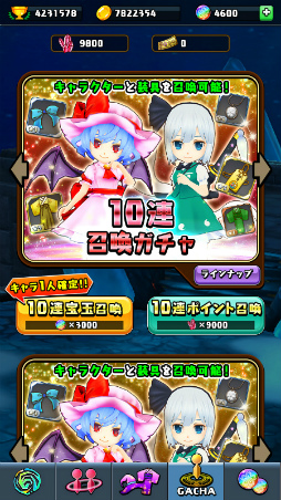 ꡼ No.011Υͥ / DungeonDiveס¿Ǥɲä緿åץǡȤ»