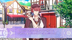 ꡼ No.003 | ʤ饻ʤiOSǡָۥޥ͡ץץ쥤ݡȡưͷϤ˼줿ߤΤΤʤ!?