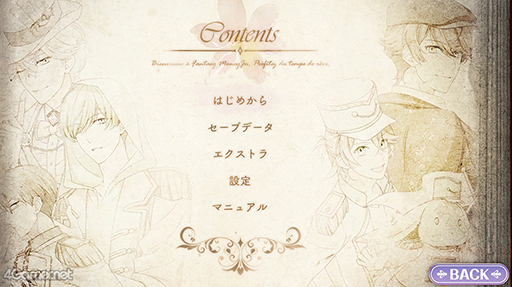 ꡼ No.024 | ʤ饻ʤiOSǡָۥޥ͡ץץ쥤ݡȡưͷϤ˼줿ߤΤΤʤ!?