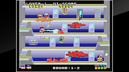 アーケードアーカイブス べんべろべえ