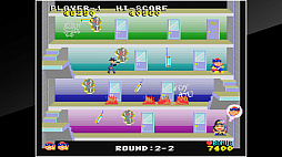 アーケードアーカイブス べんべろべえ