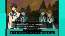 ���������꡼ No.002�Υ���ͥ������ / ����ˡ�ʹ⹻�������� ������ǥåɡ�����פκǿ�PV��������