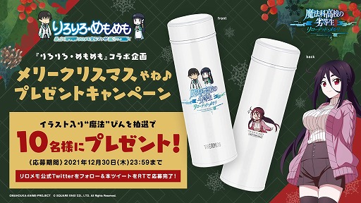 ���������꡼ No.001�Υ���ͥ������ / ����ˡ�ʹ⹻�������� ������ǥåɡ�����פΡȥ�꡼���ꥹ�ޥ� ��͢��ץ쥼��ȥ����ڡ���ɤ�����