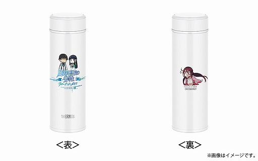 ���������꡼ No.002�Υ���ͥ������ / ����ˡ�ʹ⹻�������� ������ǥåɡ�����פΡȥ�꡼���ꥹ�ޥ� ��͢��ץ쥼��ȥ����ڡ���ɤ�����