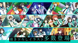 ���������꡼ No.006�Υ���ͥ������ / ����ˡ�ʹ⹻�������� ������ǥåɡ�����פΡȥ�꡼���ꥹ�ޥ� ��͢��ץ쥼��ȥ����ڡ���ɤ�����