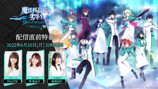 ���������꡼ No.001�Υ���ͥ������ / ����ˡ�ʹ⹻�������� ������ǥåɡ�����ס��ۿ�ľ�����֤�6��20��20���������