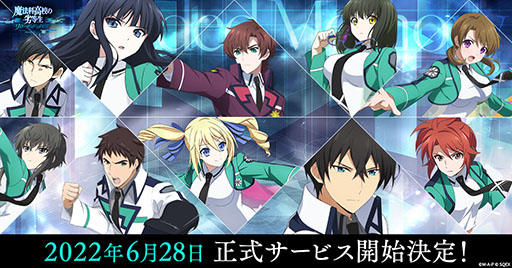 ���������꡼ No.001�Υ���ͥ������ / ����ˡ�ʹ⹻�������� ������ǥåɡ�����פ����������ӥ���������6��28���˷��ꡣ�ۿ���˥�����20��ʬ�Υ������⥢���ƥ�����ۤ�