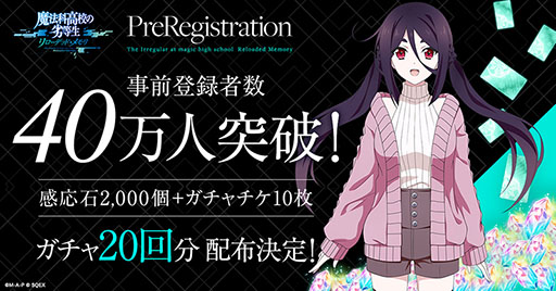 ���������꡼ No.002�Υ���ͥ������ / ����ˡ�ʹ⹻�������� ������ǥåɡ�����פ����������ӥ���������6��28���˷��ꡣ�ۿ���˥�����20��ʬ�Υ������⥢���ƥ�����ۤ�