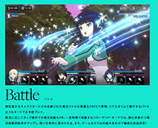 ���������꡼ No.003�Υ���ͥ������ / ����ˡ�ʹ⹻�������� ������ǥåɡ�����פ����������ӥ���������6��28���˷��ꡣ�ۿ���˥�����20��ʬ�Υ������⥢���ƥ�����ۤ�