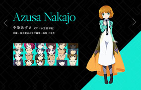 ���������꡼ No.004�Υ���ͥ������ / ����ˡ�ʹ⹻�������� ������ǥåɡ�����פ����������ӥ���������6��28���˷��ꡣ�ۿ���˥�����20��ʬ�Υ������⥢���ƥ�����ۤ�