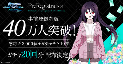 ���������꡼ No.002�Υ���ͥ������ / ����ˡ�ʹ⹻�������� ������ǥåɡ�������ۿ����ϡ�������Ͽ��ŵ�ǥ�����20��ʬ�Υ����ƥ���館��