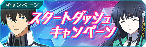 ���������꡼ No.004�Υ���ͥ������ / ����ˡ�ʹ⹻�������� ������ǥåɡ�������ۿ����ϡ�������Ͽ��ŵ�ǥ�����20��ʬ�Υ����ƥ���館��