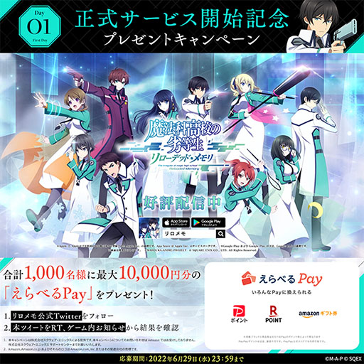 ���������꡼ No.005�Υ���ͥ������ / ����ˡ�ʹ⹻�������� ������ǥåɡ�������ۿ����ϡ�������Ͽ��ŵ�ǥ�����20��ʬ�Υ����ƥ���館��