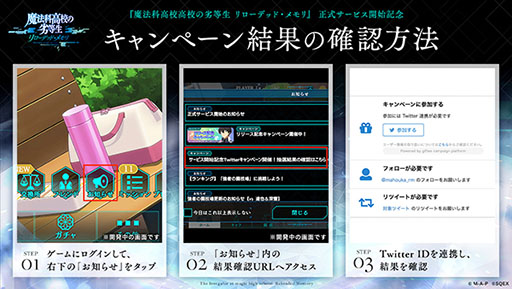 ���������꡼ No.006�Υ���ͥ������ / ����ˡ�ʹ⹻�������� ������ǥåɡ�������ۿ����ϡ�������Ͽ��ŵ�ǥ�����20��ʬ�Υ����ƥ���館��