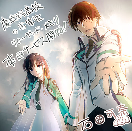 ���������꡼ No.007�Υ���ͥ������ / ����ˡ�ʹ⹻�������� ������ǥåɡ�������ۿ����ϡ�������Ͽ��ŵ�ǥ�����20��ʬ�Υ����ƥ���館��