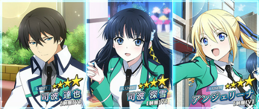 ���������꡼ No.009�Υ���ͥ������ / ����ˡ�ʹ⹻�������� ������ǥåɡ�����ס�10��DL���˵�ǰ�����ڡ���򳫺���