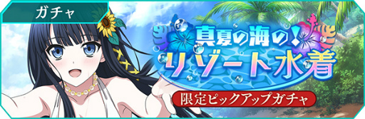 ���������꡼ No.013�Υ���ͥ������ / ����ˡ�ʹ⹻�������� ������ǥåɡ�����ס�10��DL���˵�ǰ�����ڡ���򳫺���