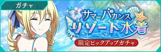 ���������꡼ No.004�Υ���ͥ������ / ����ˡ�ʹ⹻�������� ������ǥåɡ�����ס�100��DL���˵�ǰ�����ڡ���򳫺�