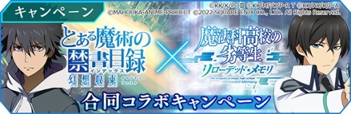 ���������꡼ No.004�Υ���ͥ������ / ����ˡ�ʹ⹻�������� ������ǥåɡ�����פˤơ֤Ȥ�����Ѥζؽ���Ͽ ���ۼ�«�ץ���ܥ��٥�Ȥ�������������