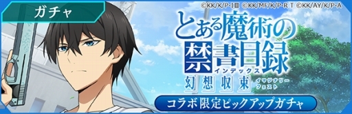 ���������꡼ No.005�Υ���ͥ������ / ����ˡ�ʹ⹻�������� ������ǥåɡ�����פˤơ֤Ȥ�����Ѥζؽ���Ͽ ���ۼ�«�ץ���ܥ��٥�Ȥ�������������