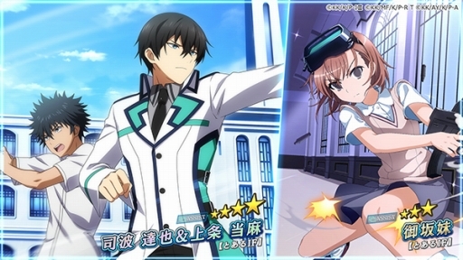 ���������꡼ No.010�Υ���ͥ������ / ����ˡ�ʹ⹻�������� ������ǥåɡ�����פˤơ֤Ȥ�����Ѥζؽ���Ͽ ���ۼ�«�ץ���ܥ��٥�Ȥ�������������