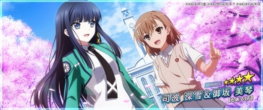 ���������꡼ No.012�Υ���ͥ������ / ����ˡ�ʹ⹻�������� ������ǥåɡ�����פˤơ֤Ȥ�����Ѥζؽ���Ͽ ���ۼ�«�ץ���ܥ��٥�Ȥ�������������