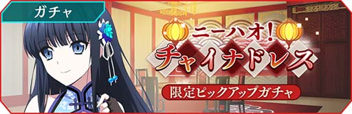 ꡼ No.002 | ˡʹ⹻ ǥåɡסȥˡϥ㥤ʥɥ쥹 ԥååץɳ