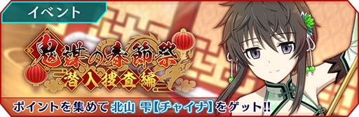 ꡼ No.012 | ˡʹ⹻ ǥåɡסȥˡϥ㥤ʥɥ쥹 ԥååץɳ