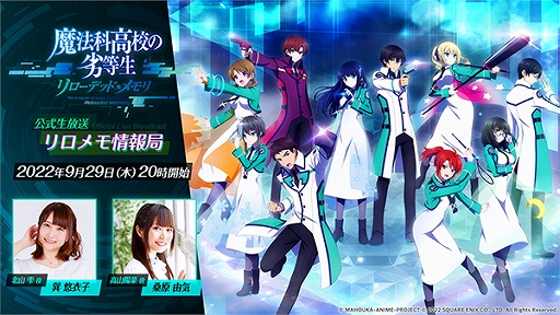 ���������꡼ No.001�Υ���ͥ������ / ����ˡ�ʹ⹻�������� ������ǥåɡ�����ס��������Ȥ�2022ǯ9��29�����ۿ������٥�ȡ���3�� ��Ʈ����ˡ��̵�Сפγ��Ť�