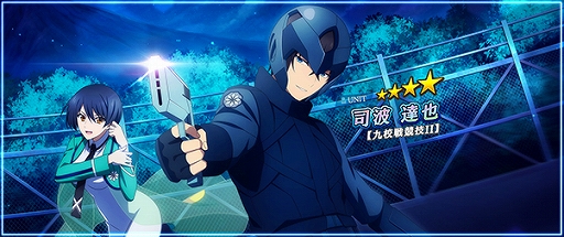 ���������꡼ No.003�Υ���ͥ������ / ����ˡ�ʹ⹻�������� ������ǥåɡ�����ס��������Ȥ�2022ǯ9��29�����ۿ������٥�ȡ���3�� ��Ʈ����ˡ��̵�Сפγ��Ť�