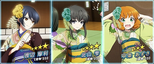 ꡼ No.004 | ˡʹ⹻ ǥåɡסã俿ͳʪѤо줹ԥååץ򳫺