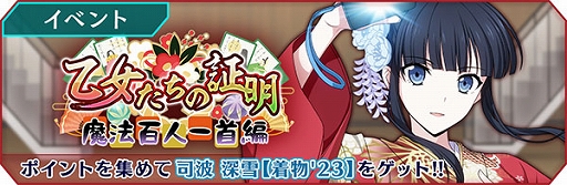 ꡼ No.005 | ˡʹ⹻ ǥåɡסã俿ͳʪѤо줹ԥååץ򳫺