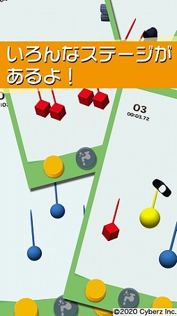 ���������꡼ No.003�Υ���ͥ������ / �����奢�륲����֤Ѥ�ĥȥ����פ��ۿ����������ȡ�����ʪ�Ѥ�ġɤ�ȶ�˳ڤ��ߤ������ꥨ�������ˤ��ۿ���