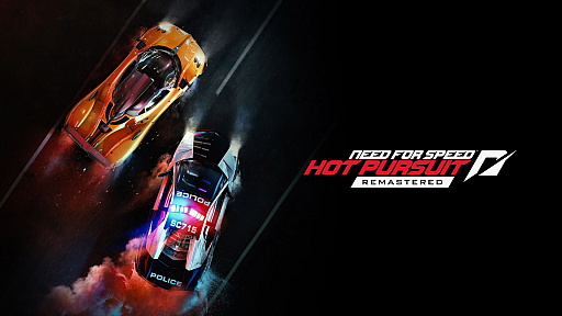 Need For Speed Hot Pursuit Remastered がpc Ps4 Xbox One Switch向けに登場 ビジュアル面が強化され クロスプレイに対応